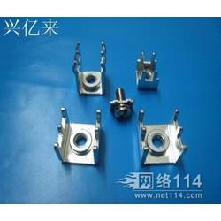 五金端子批發(fā) 五金端子供應(yīng) 五金端子廠家 