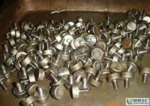 廠家直銷 量具配件 五金配件 量尺配件_五金、工具_(dá)世界工廠網(wǎng)中國(guó)產(chǎn)品信息庫(kù)