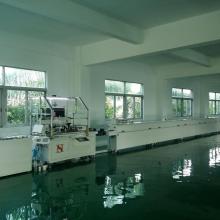  深圳市佳藝峰五金制品廠 主營(yíng) 屏蔽罩 連接片 各種