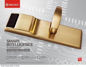 五金產(chǎn)品策劃攝影