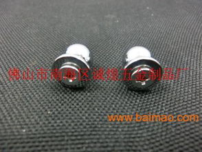 和尚頭,奶嘴釘,奶咀釘,金屬車件,和尚頭,奶嘴釘,奶咀釘,金屬車件生產(chǎn)廠家,和尚頭,奶嘴釘,奶咀釘,金屬車件價(jià)格