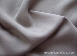 紹興縣峻朗紡織品天然紡織原料及針紡織品銷售產(chǎn)品目錄